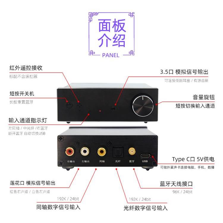 小影B5 QCC5125蓝牙5.1 es9038解码器HiFi发烧 LDAC无损耳放aptx-图0