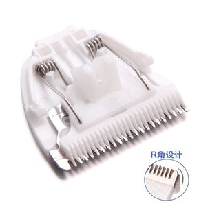 适用适用JOYU九钰宠物电推剪PHC-816狗狗剃毛器电推子陶瓷刀头