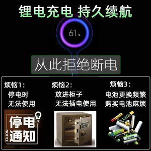 适用通用浪琴劳力士自动充电摇表器机械表家用防磁双表位摇摆器上