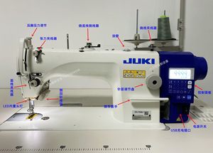 全新正品juki重机牌DDL-7000A-7祖奇工业电脑平车缝纫机家用衣车