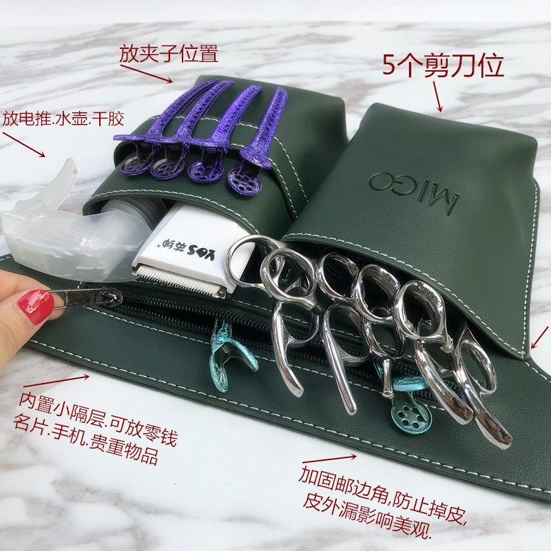  奔鹏数码其它美发工具