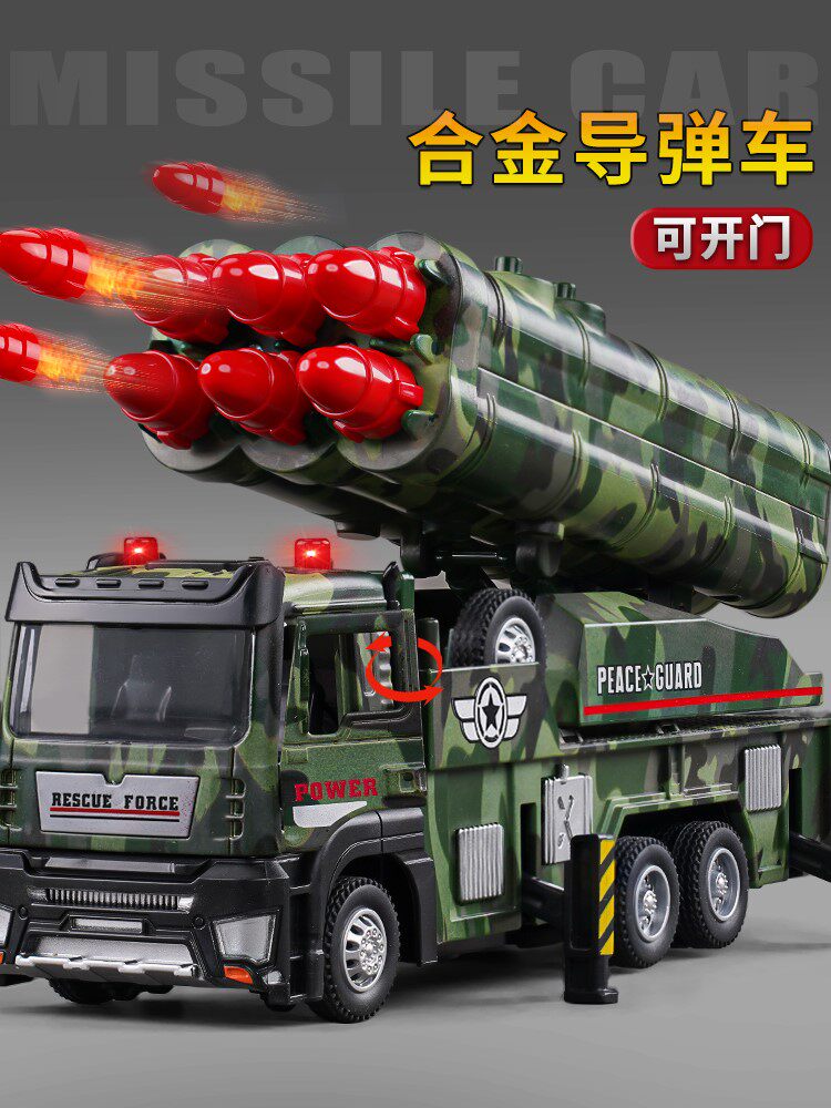  奔鹏数码其它美发工具