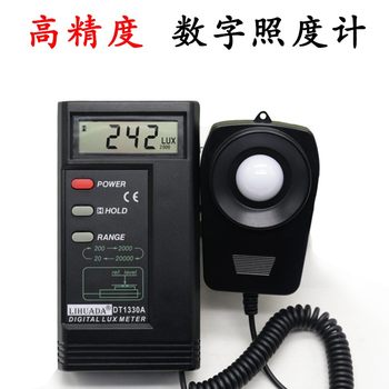 ເຫມາະສໍາລັບ 1330A illuminance meter photometer photometer ຄວາມຊັດເຈນສູງ photometer digital brightness photometer light meter illuminance tester