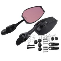 Apply AOS4 Anti-glare high-definition reflective mirror calf U2 Nine pedal electric motorcycle Universal rearview mirror Blu-ray
