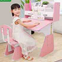 Children Study Desk Multifunction School Desk Students Homework Desk Can Lift Small Play Table Children Table And Chairs Group