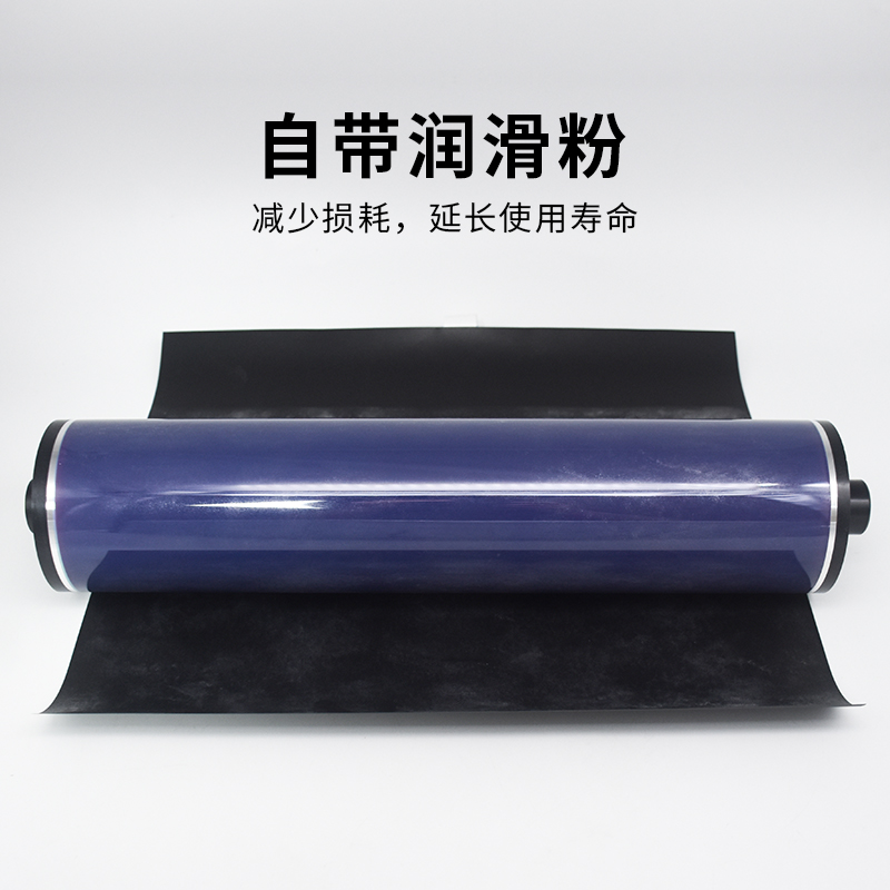 nuoyi 适用于施乐 DC4110 进口原色鼓芯 4112 4127 4590 4595 900 1100 9000 感光 D95 D110 D125 鼓芯 刮板 - 图2