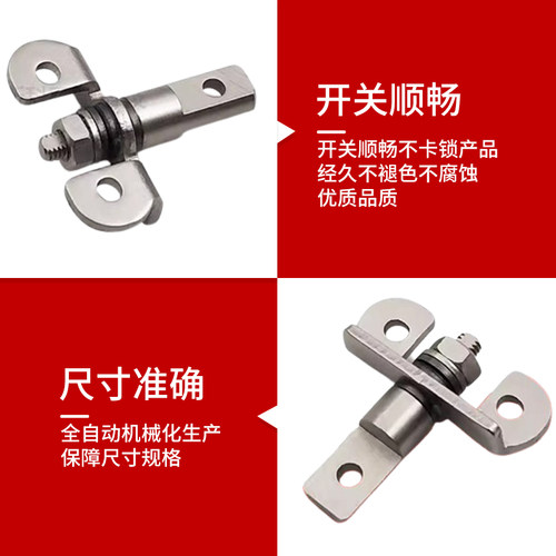 360度旋转可调阻尼转轴 小型任意停止动扭矩铰链支架定位阻尼器 - 图2