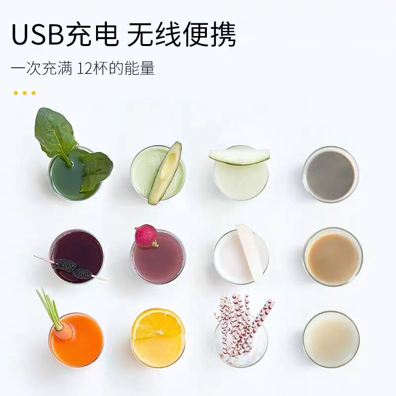 九阳独奏小型电动无线家用果汁机 独奏杭州榨汁机