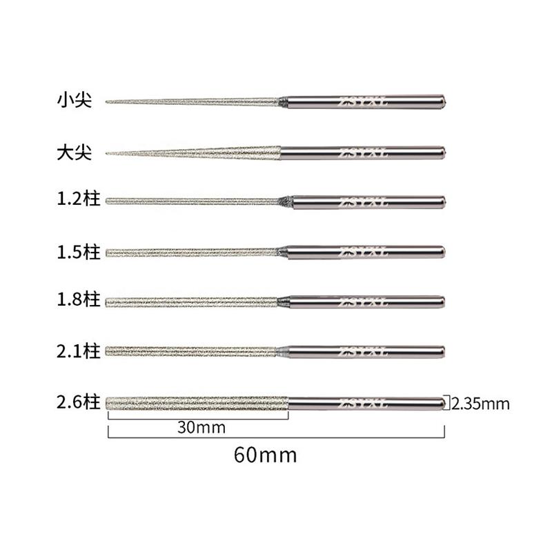 .235mm柄金刚砂加长磨针玉石打磨头抛光工具文玩翡翠雕刻打孔扩针 - 图3