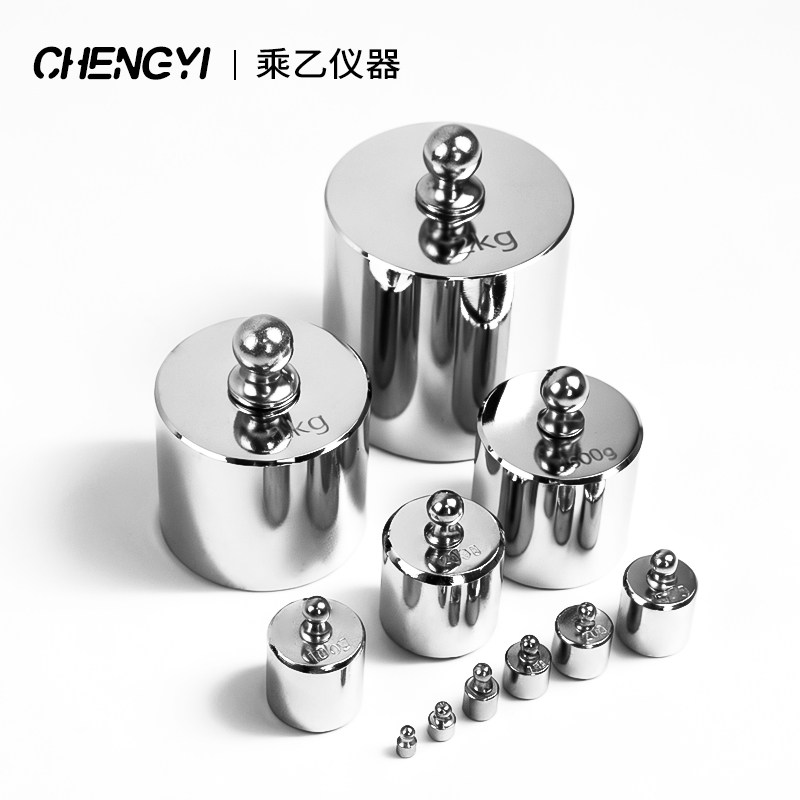 乘器高精度M2级标准砝码套装1kg电子秤校准砝码500g不锈钢50/100g,淘宝优惠券,粉丝福利购,淘宝优惠卷