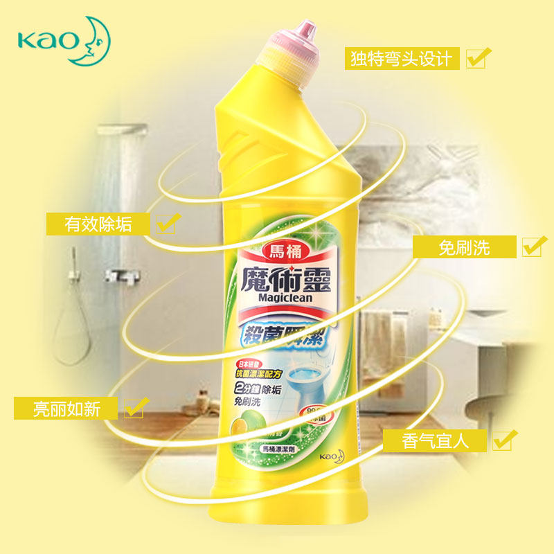 kao魔术灵马桶杀菌除垢消臭洁厕灵 MIKCOL马桶清洁剂/洁厕剂