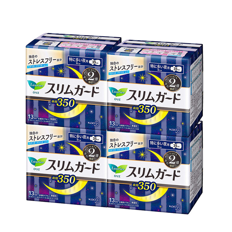 kao日本花王乐而雅瞬吸日用卫生巾 MIKCOL卫生巾