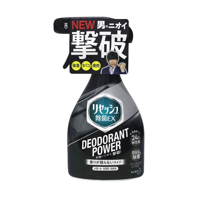 日本花王衣物喷雾室内除菌空气香氛 MIKCOL空气芳香剂