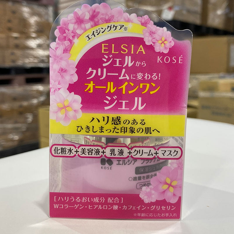 kose /高丝elp白金全效保湿面霜 令和多喜屋海外乳液/面霜