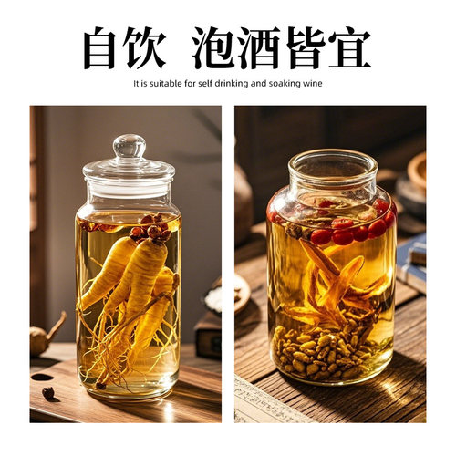 青海互助清香型白酒纯粮食酒52度桶装10斤原浆酒青稞酒散装泡药酒 - 图0