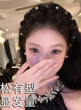 闪钻高颅顶齿梳发箍女款2026新款