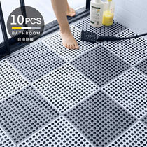 Anjun Free Splicing Bathroom Anti-Slip Mat Ground Mat Ground Mat Grey White 10 Clothing Door Cushion Makeup Room Shower Room Shower Bath