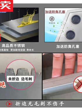 德国进口品质家用隔油池商用小型饭店餐饮厨房油污水处理水油油水