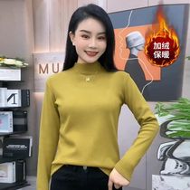 Gush integrated suede jacket half height collar bottom-shirt with velvet thickened autumn and winter style warm inner hitch slim long-sleeved T-shirt