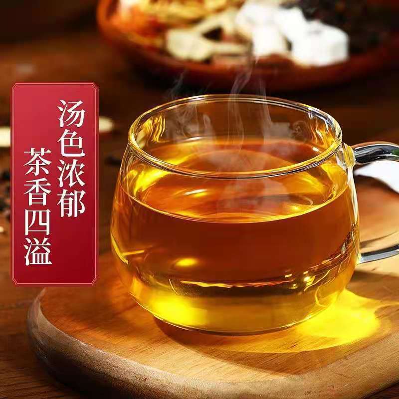北京同仁堂丁香猴头菇沙棘茶滋补温和脾胃不好养生暖茶养生茶正品