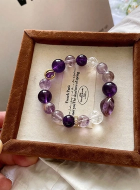 猎户星云 天然紫水晶手串九紫上岸紫色手链精致小众女款