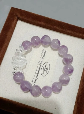 紫云追梦 熏衣草紫天然水晶手串狐狸仙水晶手链直播