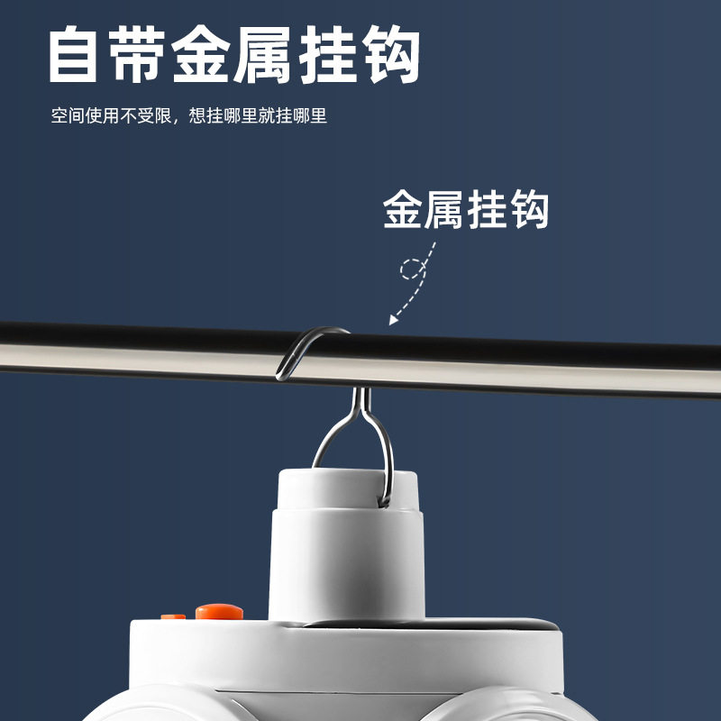  LTALY应急灯