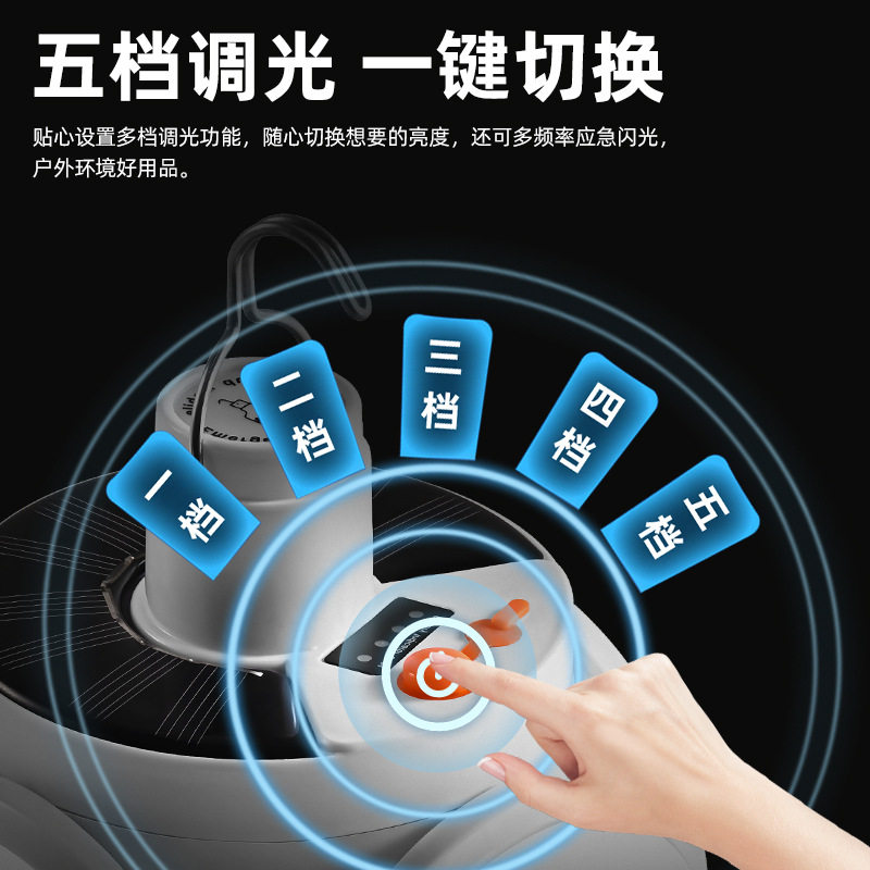  LTALY应急灯