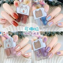 2023 new water-based baking-free lasting quick dry ripping nail polish lady student nude color explicit white meme tasteless