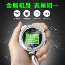 Electronic Seconds Watch Timer Luminous Fitness Running Sports Athletics Training Student Refereeing Competition Waterproof Swimming