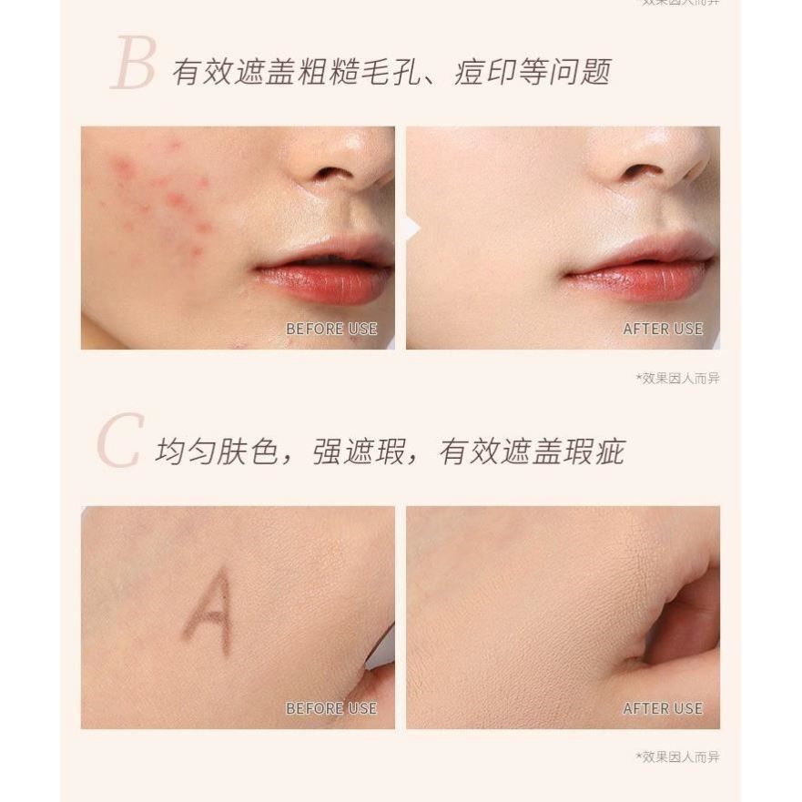 化妆师专用四色遮瑕膏水润遮盖黑眼圈眼袋泪沟法令纹不卡粉遮斑点