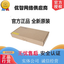 H3C China Three NS-SecPath F1070 F1080 1090 Enterprise Firewall