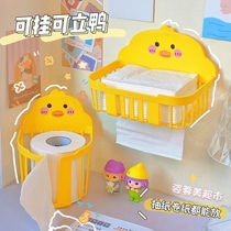 Paper Towels Box Free of paper towels Dormitory Paper Towels Box Cosmetic storage Divine Instrumental Bathroom racks Cartoon Creativity