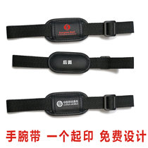 pda handheld terminal barcode data mining collector erp in-pin deposit butlers family Bordershooter protective wrist a piece of print 