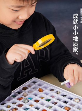 地球记忆天然矿石礼盒儿童摆件