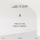 IMSOLE Irregular Puppet Childish Ghost Clown Hunter Niche High-end Perfume Women's Long-lasting Light Fragrance Birthday Gift