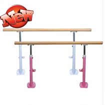 New Pint Rod Lifts Wall Lift Stationary Z Lower Waist Pressure Leg Rod Domestic Professional Wall Girl Press Leg Room