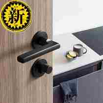 New products Nordic black door lock Indoor bedroom minimalist door handle Modern room Home mute two-piece lock