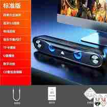 New 2021 guests a hall available to connect high-end TV surround Bluetooth large low-tone gun home sound wireless