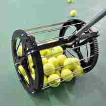 New Pindi Wee Netting Basket Picker Multiball N Box Trainer Closets Ball Tennis Supplies Practice Picking Up The Ball