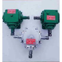 New Products 2021t4 Right Angle Gearboxes Transmission Case Steering Wheel Mower Peanut G Harvesters Tractors