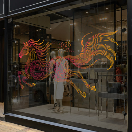 2026抽象马年图案装饰玻璃门静电贴纸线条艺术简约装扮橱窗窗花贴 - 图1