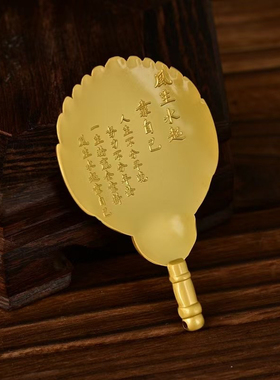 诸葛亮手工山鬼孔明扇挂件八卦摇扇古风老式八卦扇中国风蒲扇吊坠