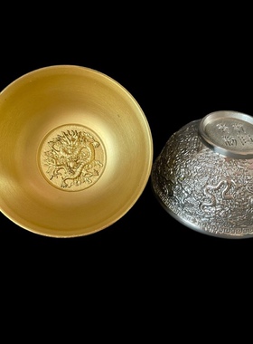 道家用品铜碗纯铜五龙碗供碗五龙供碗道家用品金色五龙碗银色龙碗