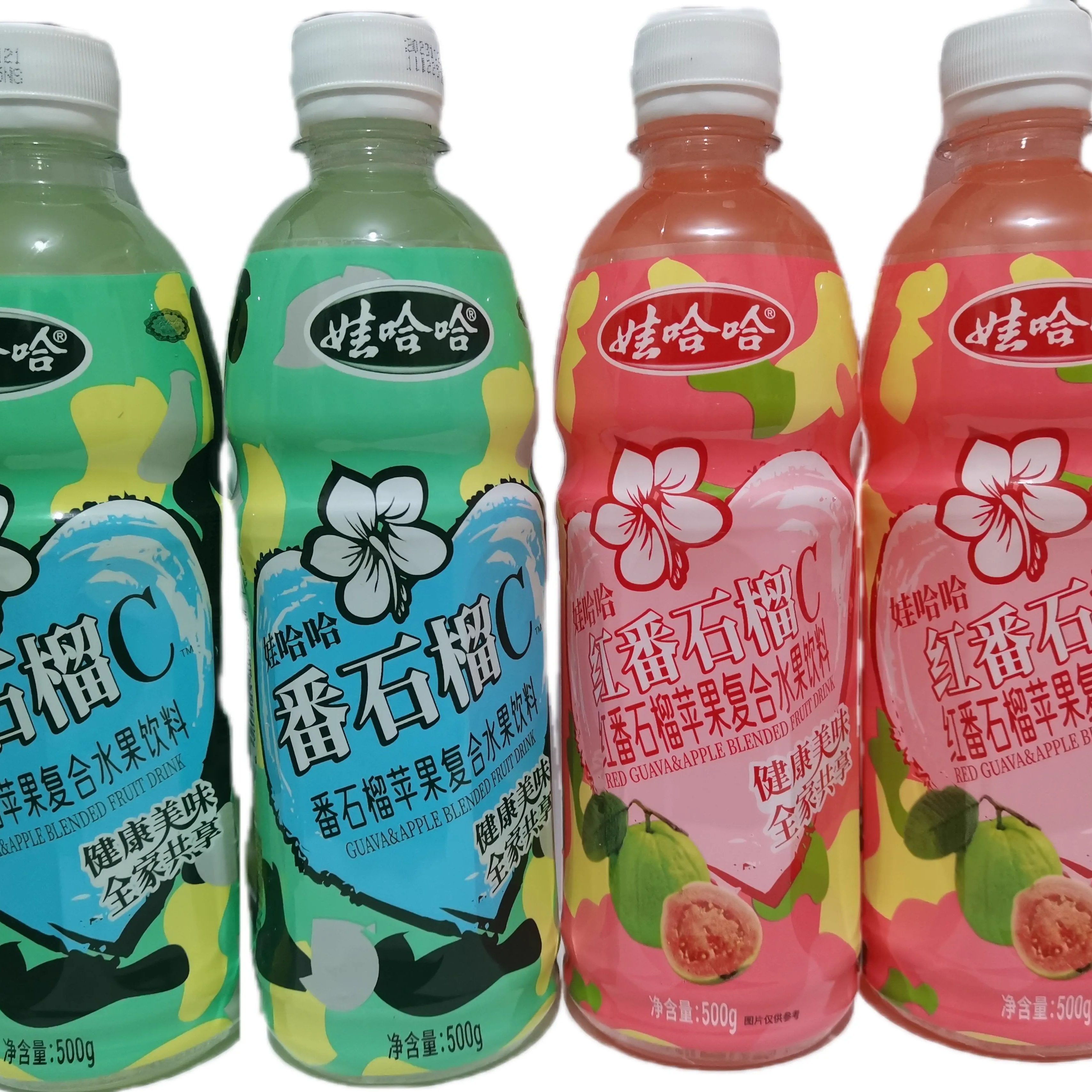 娃哈哈番石榴C水果饮料正品广西特产