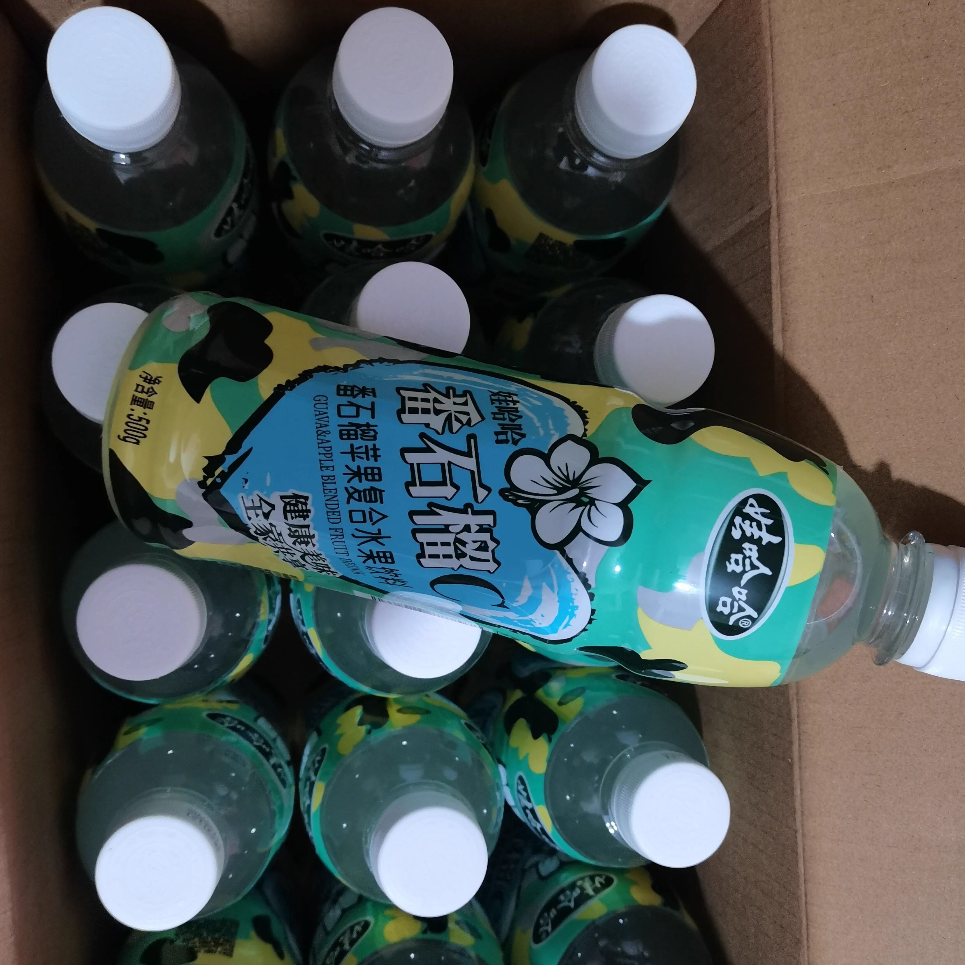 娃哈哈番石榴C水果饮料正品广西特产