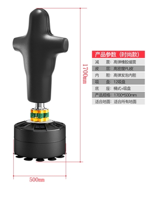 新品新品心O理咨询宣泄器材高弹击打人形H沙包学校单位成人情绪发