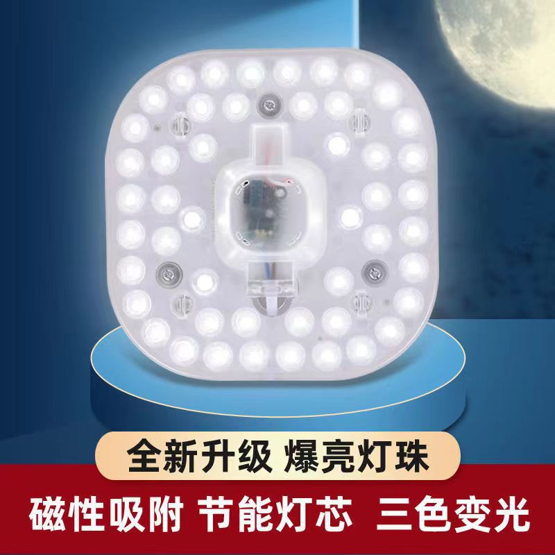 图2