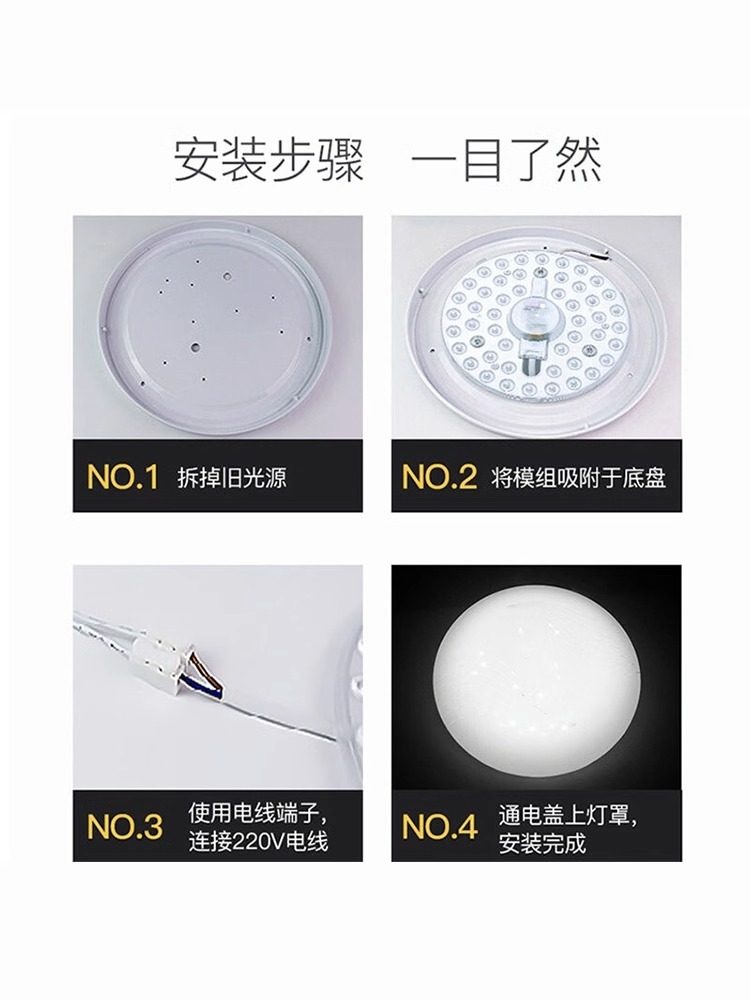 图5
