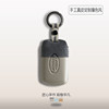 Morandi green Land Rover leather handmade key holder